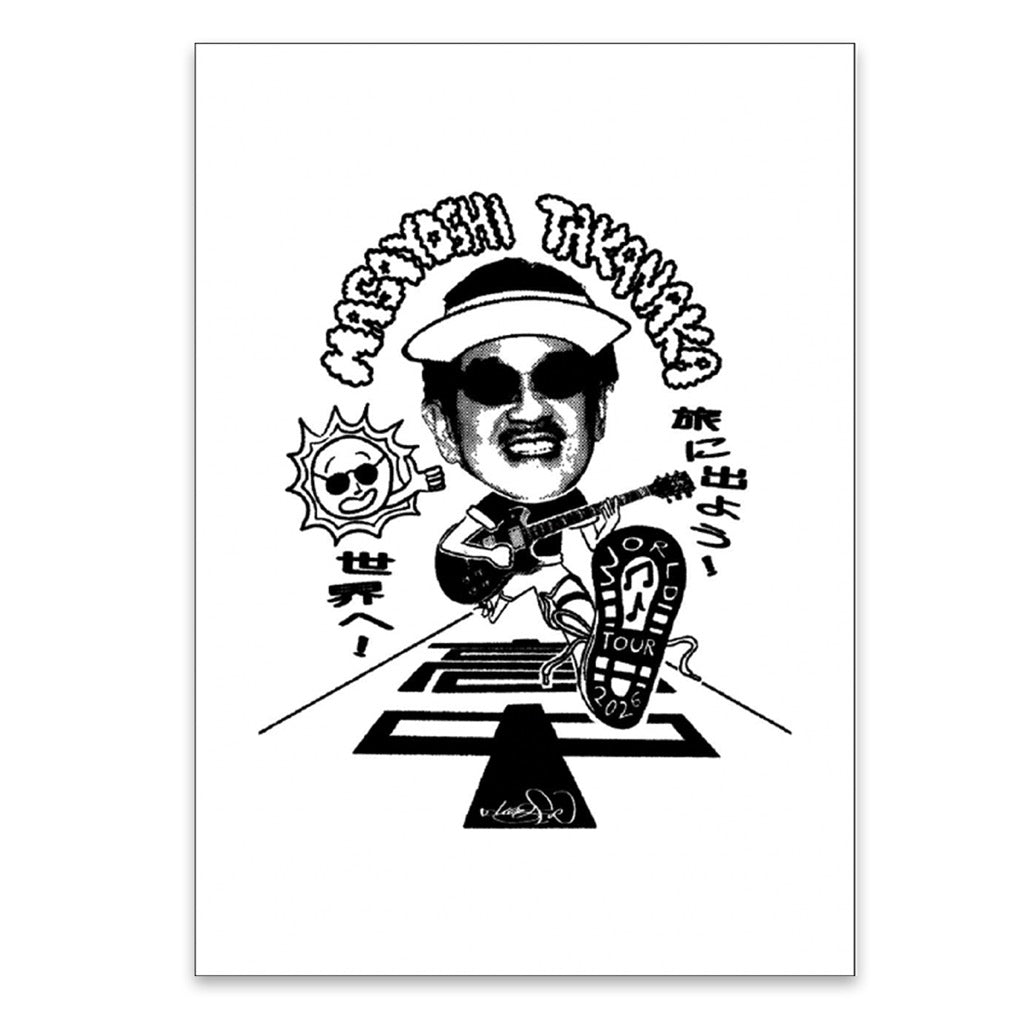 Masayoshi Takanaka World Live 2026 Tour Poster
